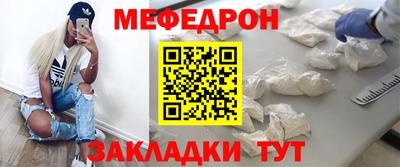 apvp Малгобек