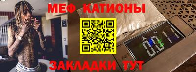 apvp Малгобек