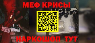СК Малоярославец