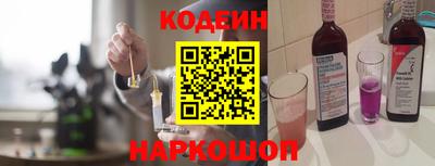 spice Можга