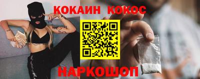 мдма Можайск