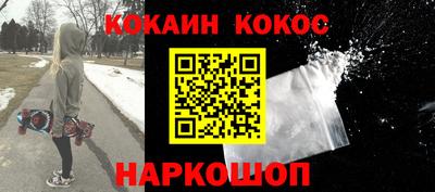apvp Малгобек