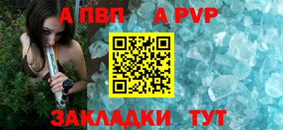 мдма Мариинск