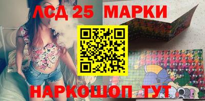 мдма Мариинск