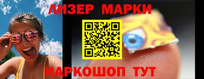 apvp Малгобек