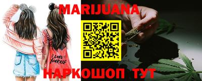 apvp Малгобек