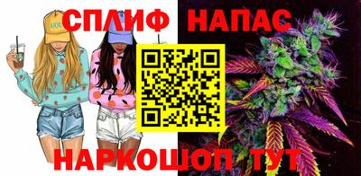 мдма Моздок