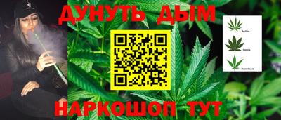 СК Малоярославец