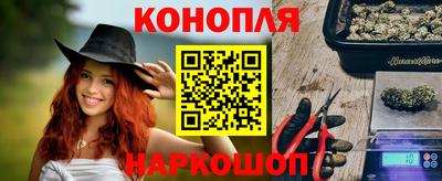 apvp Малгобек