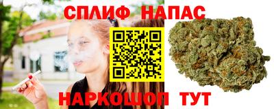 мдма Мариинск