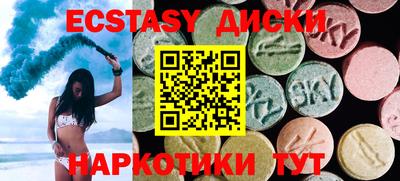 СК Малоярославец