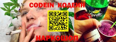мдма Мариинск