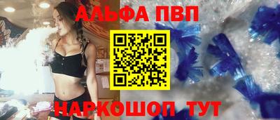 СК Малоярославец