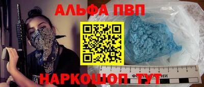 СК Малоярославец