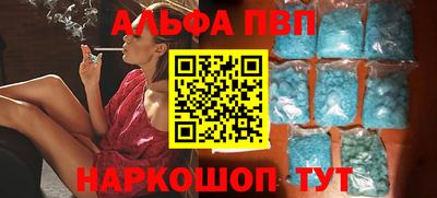 СК Малоярославец