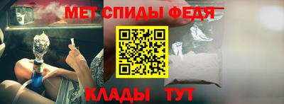 СК Малоярославец