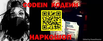 apvp Малгобек