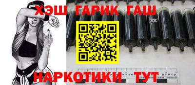 мдма Мариинск