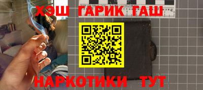 СК Малоярославец