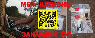 СК Малоярославец