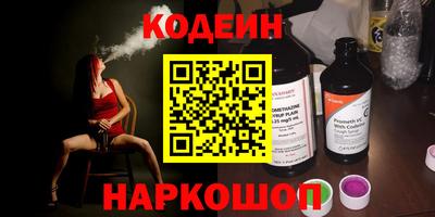 мдма Мариинск