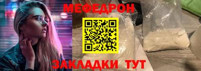 apvp Малгобек