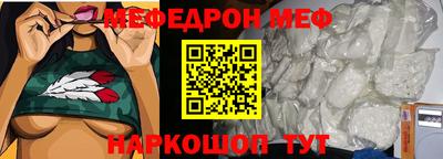 apvp Малгобек