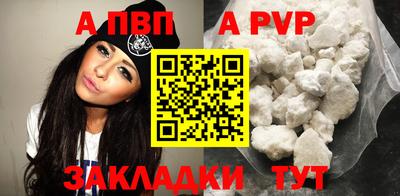 СК Малоярославец